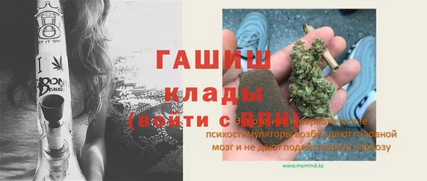 mdpv Алзамай