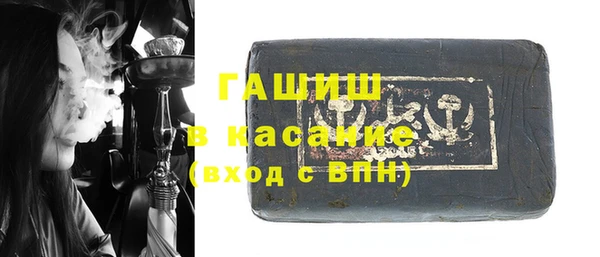 Альфа ПВП Покачи
