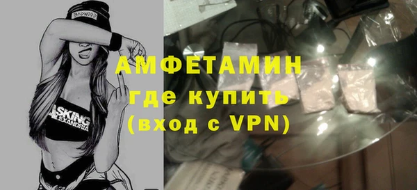 винт Алексин
