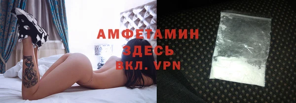 mdpv Алзамай