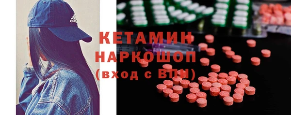 винт Алексин