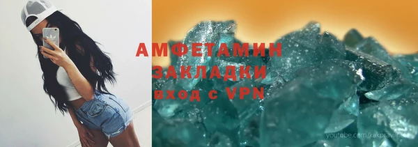 винт Алексин