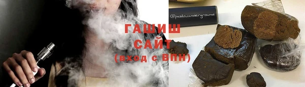 mdpv Алзамай