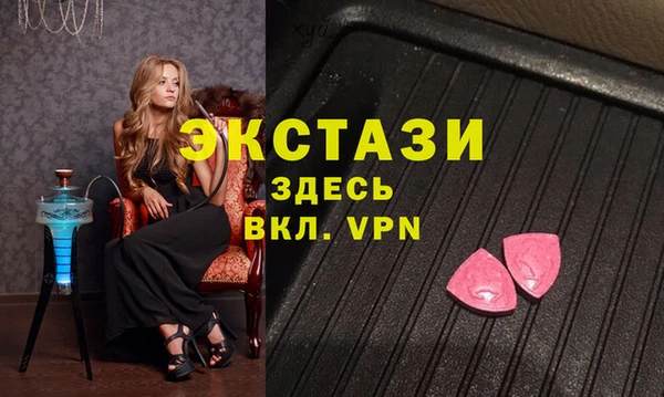 mdpv Алзамай