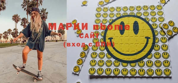 mdpv Алзамай