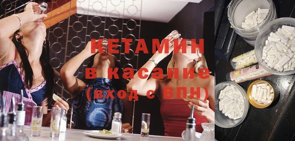 винт Алексин