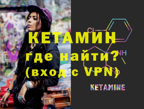 mdpv Алзамай