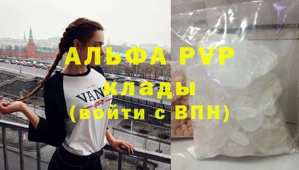 mdpv Алзамай