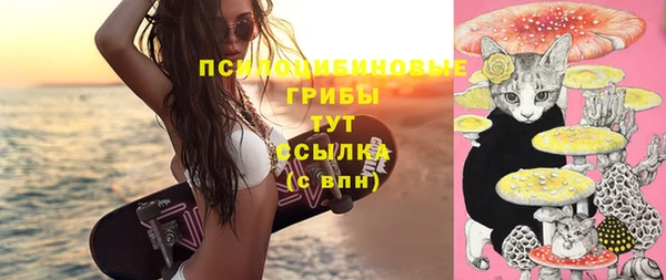 метадон Покровск