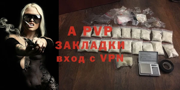mdpv Алзамай