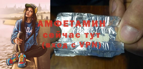 mdpv Алзамай