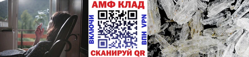 даркнет сайт  Краснознаменск  Метамфетамин пудра 