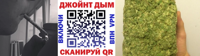 Шишки марихуана MAZAR цены наркотик Краснознаменск